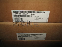 電子電工產(chǎn)品代理與供應(yīng) 把握市場(chǎng)脈搏，實(shí)現(xiàn)高效銷售